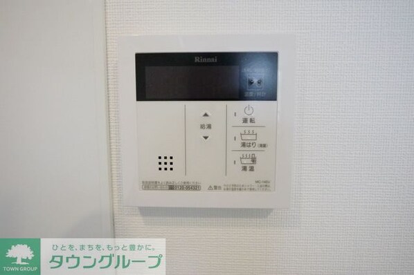 KNOTS大山の物件内観写真